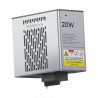 Laser head module for the TOOCAA NOVA plotter - 20W