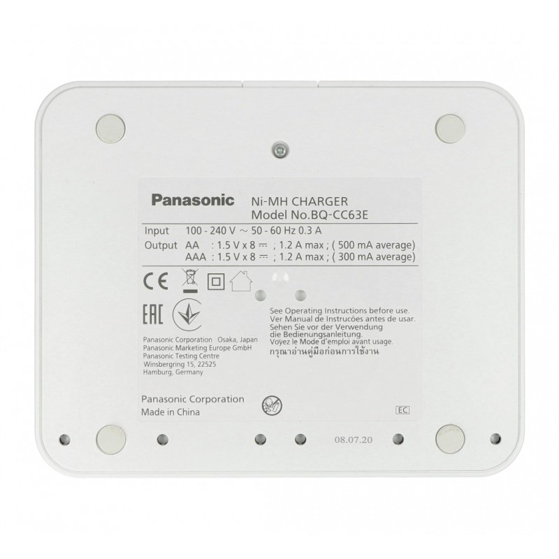 Panasonic BQ-CC63 mains charger - AA, AAA 1-8pcs.
