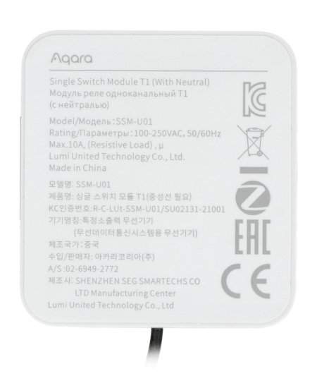 Relay sticker with written technical specifications.