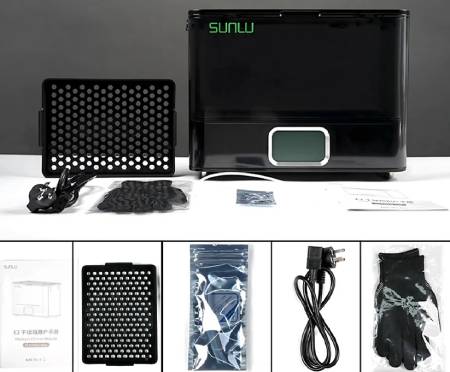 Sunlu Fila Dryer E2 - filament drying and annealing system