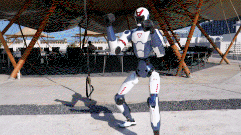 Humanoid robot - Unitree R1 Basic - Crismon Hero