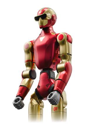 Humanoid robot - Unitree R1 Basic - Crismon Hero