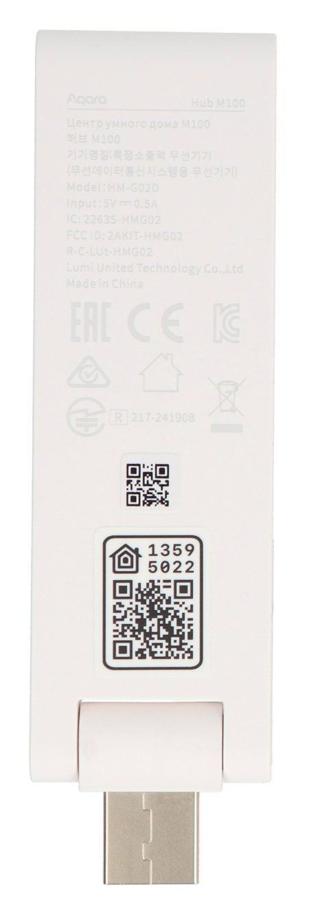 Aqara Hub M100 - ZigBee / Thread / Matter / WiFi gateway - USB interface