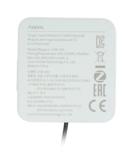 Aqara T1 SSM-U01 - single-channel in-wall relay with neutral wire - ZigBee